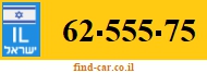 62-555-75