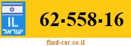 62-558-16