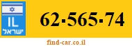 62-565-74
