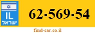 62-569-54