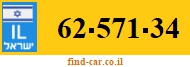 62-571-34