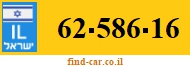 62-586-16