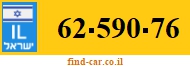 62-590-76