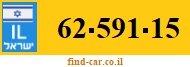 62-591-15