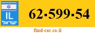 62-599-54