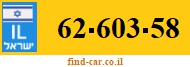 62-603-58