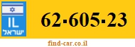 62-605-23