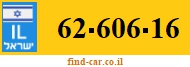 62-606-16