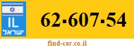 62-607-54