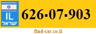 626-07-903