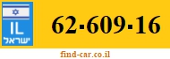 62-609-16