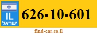 626-10-601