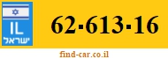 62-613-16