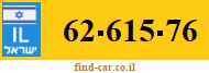 62-615-76