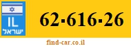 62-616-26