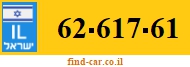 62-617-61