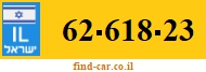 62-618-23