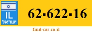62-622-16