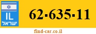 62-635-11