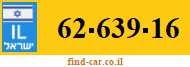 62-639-16