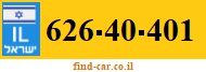 626-40-401