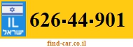 626-44-901