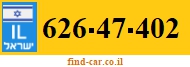 626-47-402
