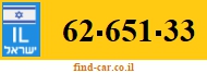 62-651-33
