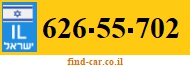 626-55-702