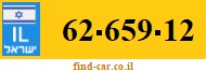 62-659-12