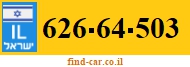 626-64-503