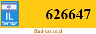 626647