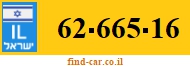 62-665-16