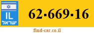 62-669-16