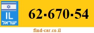 62-670-54