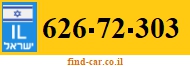 626-72-303