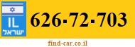 626-72-703