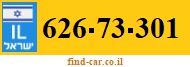 626-73-301