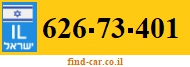 626-73-401