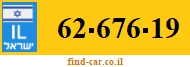 62-676-19