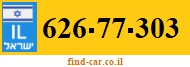 626-77-303