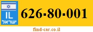 626-80-001