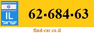 62-684-63