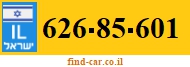 626-85-601