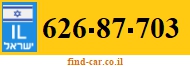 626-87-703