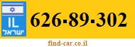 626-89-302