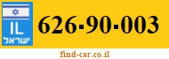 626-90-003