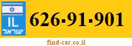 626-91-901
