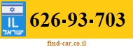 626-93-703