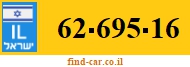 62-695-16